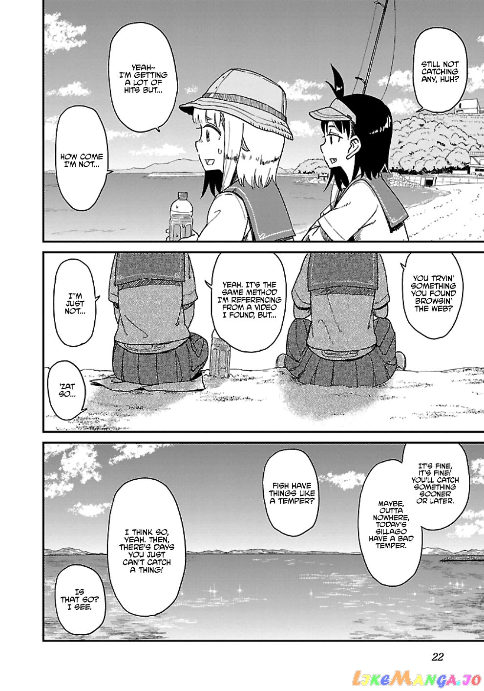 Houkago Teibou Nisshi chapter 26 - page 23