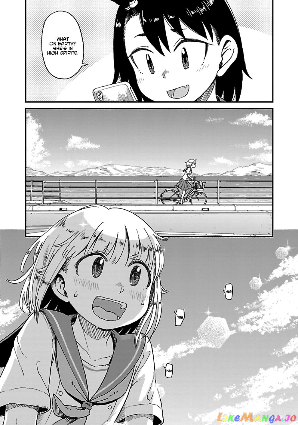 Houkago Teibou Nisshi chapter 26 - page 9