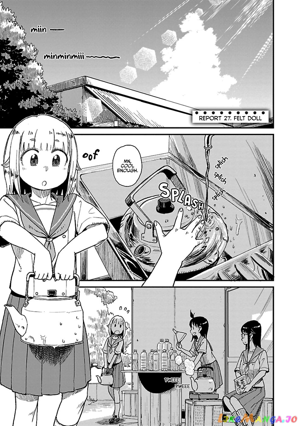 Houkago Teibou Nisshi chapter 27 - page 1