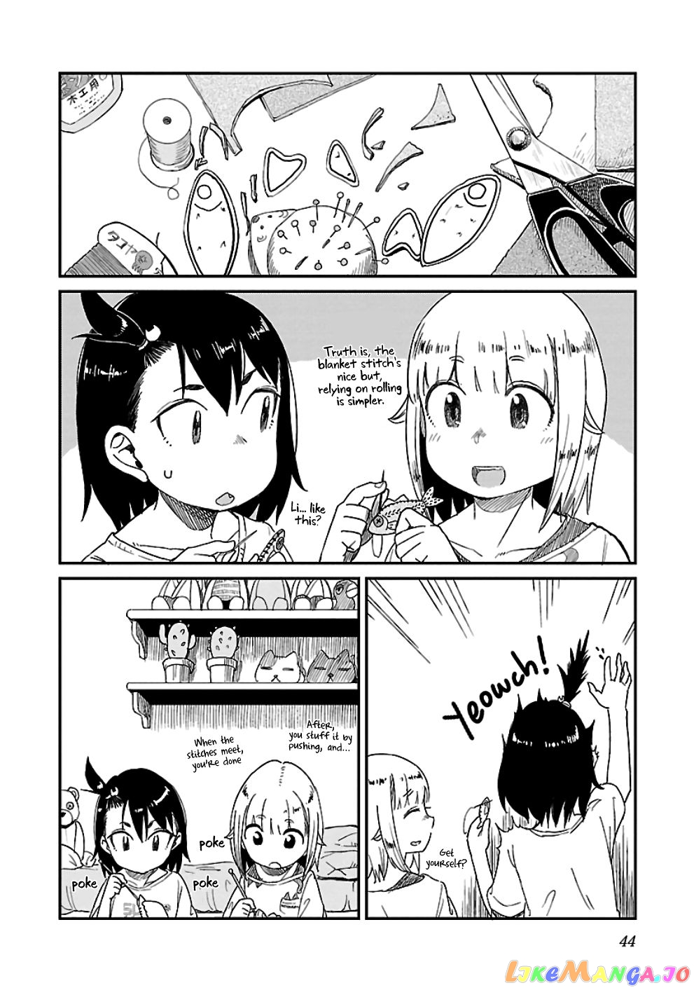 Houkago Teibou Nisshi chapter 27 - page 12