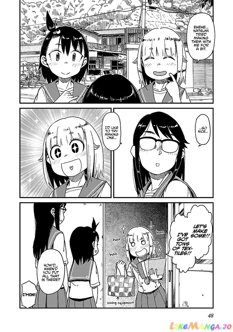Houkago Teibou Nisshi chapter 27 - page 16