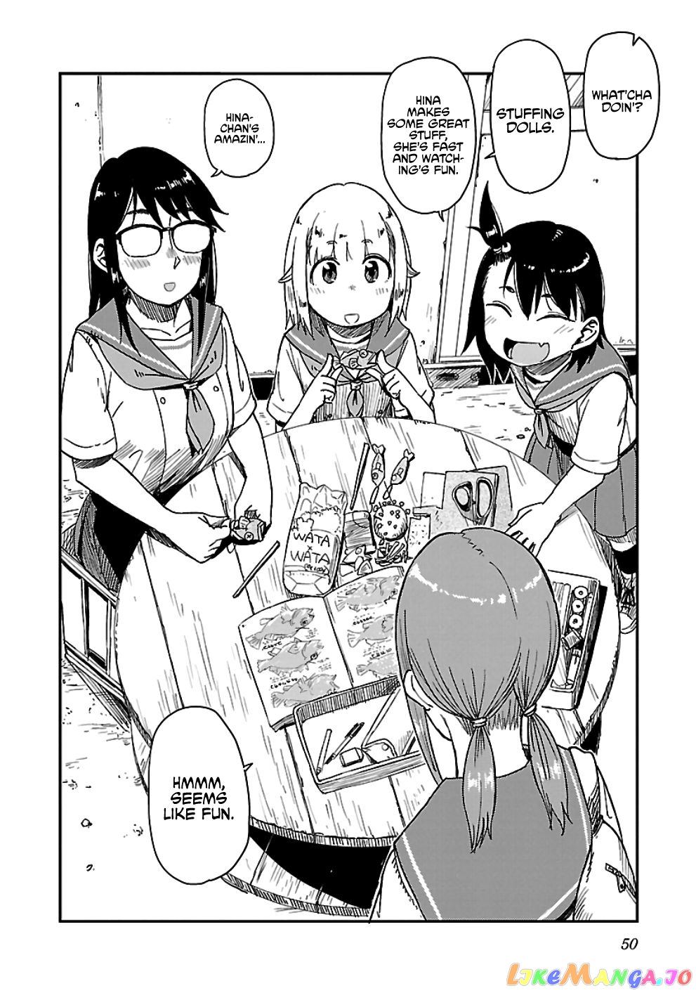 Houkago Teibou Nisshi chapter 27 - page 18