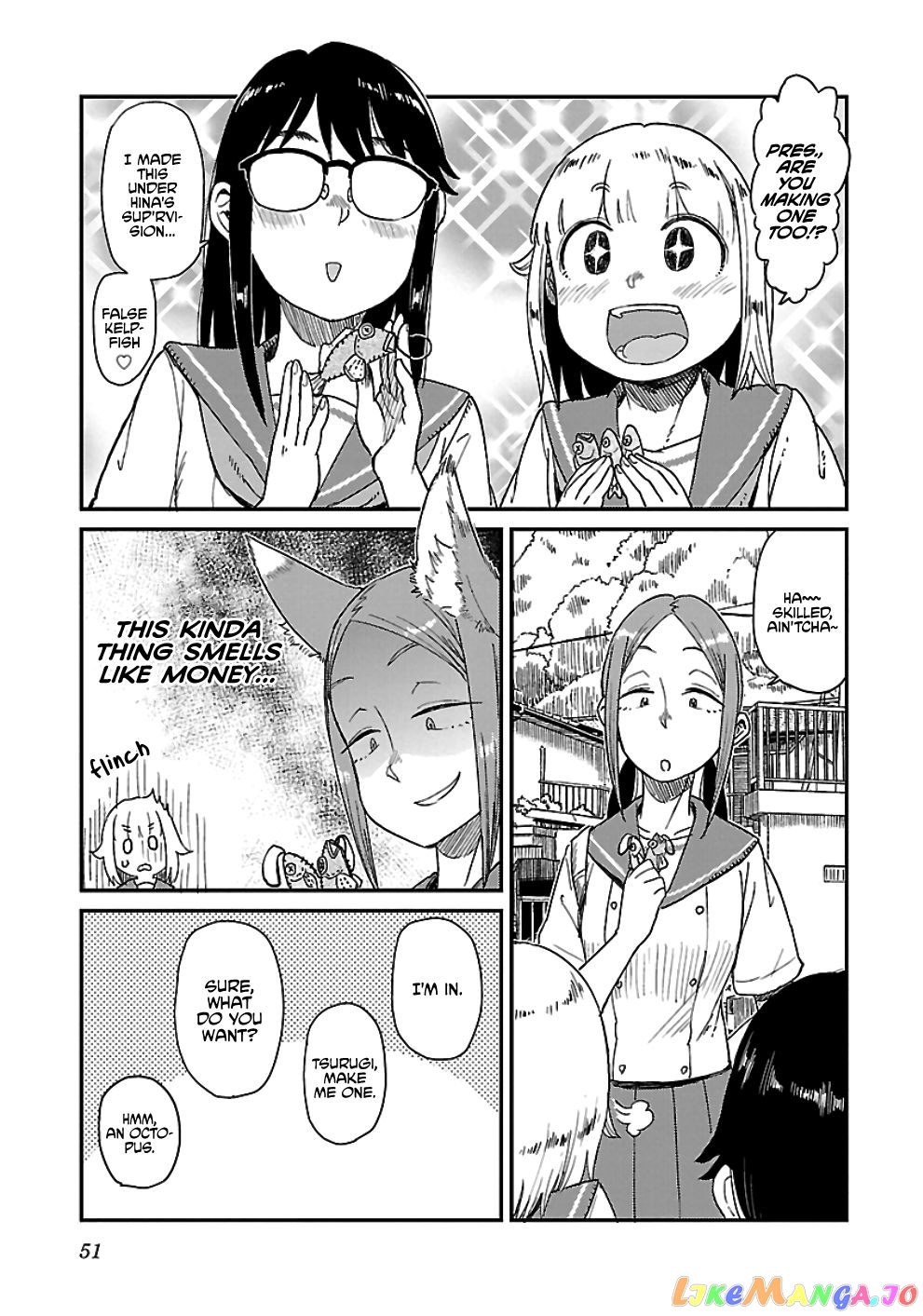 Houkago Teibou Nisshi chapter 27 - page 19