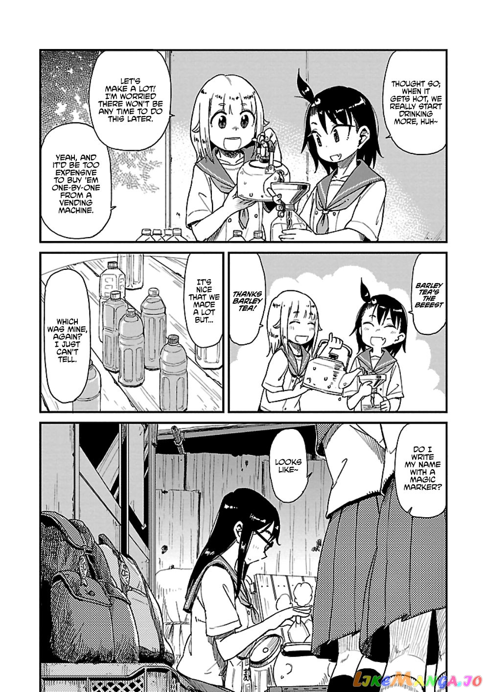 Houkago Teibou Nisshi chapter 27 - page 2