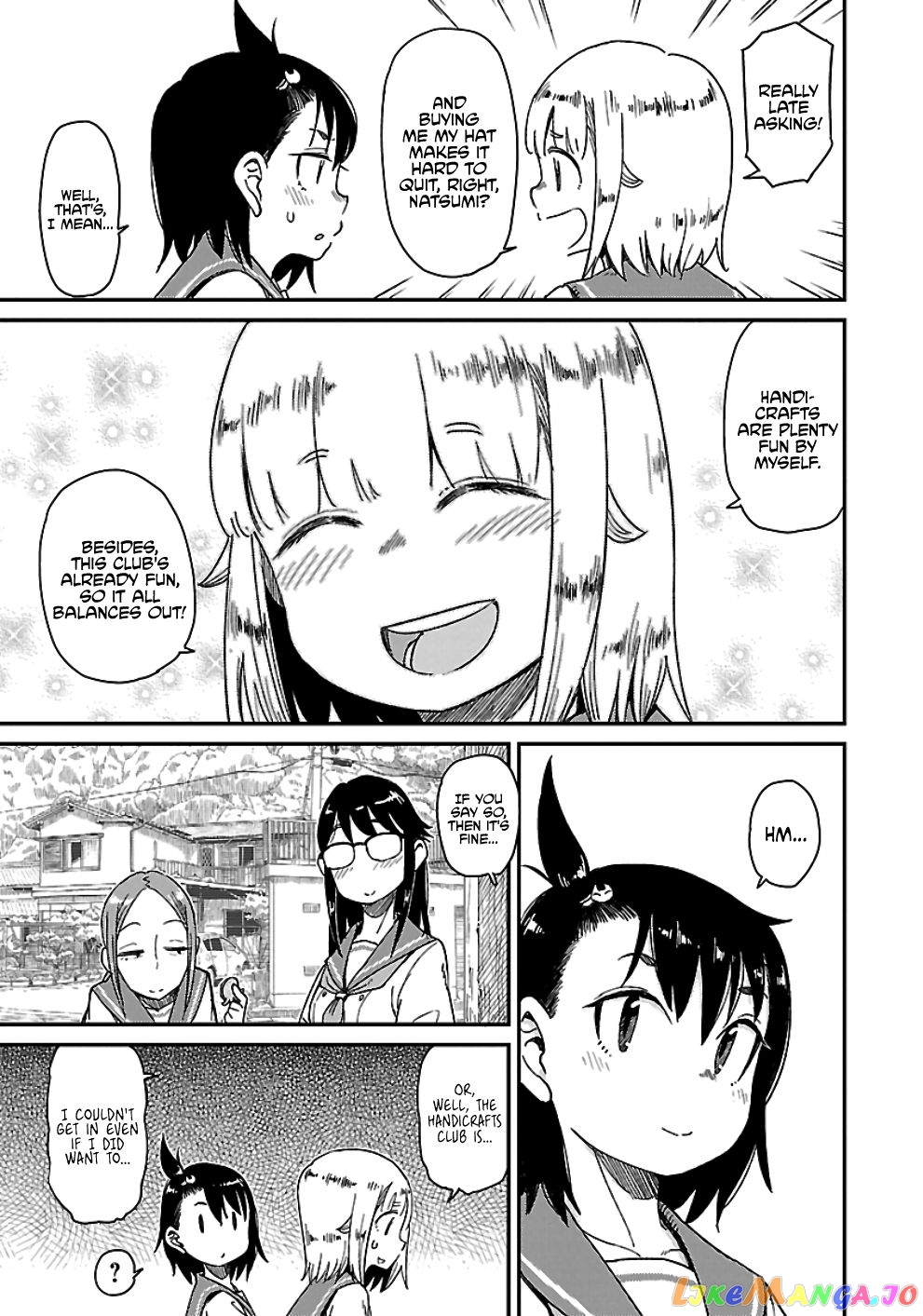 Houkago Teibou Nisshi chapter 27 - page 21