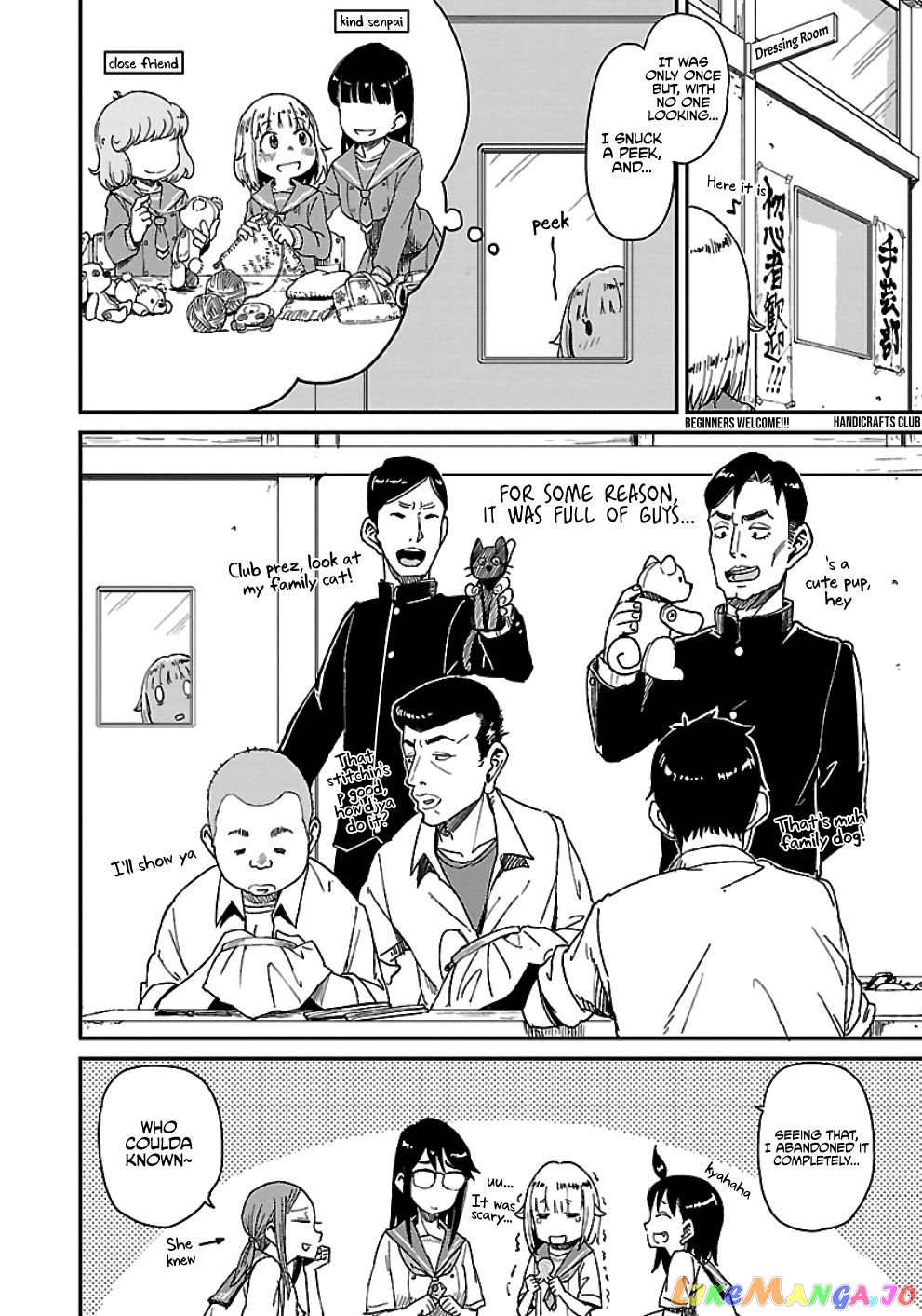 Houkago Teibou Nisshi chapter 27 - page 22