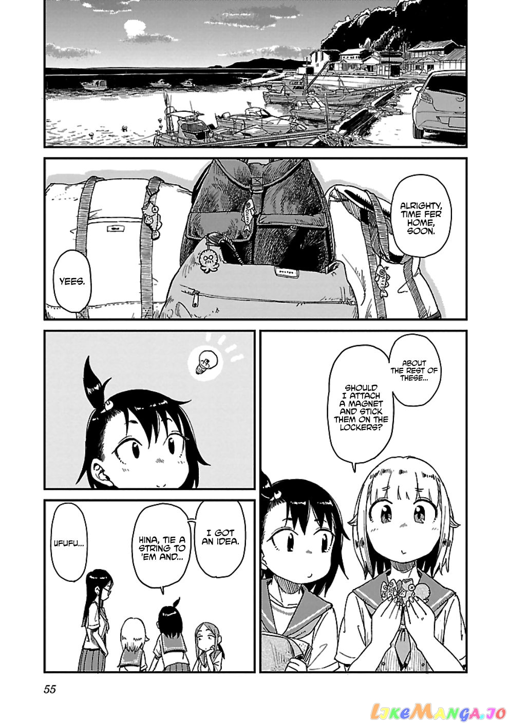 Houkago Teibou Nisshi chapter 27 - page 23