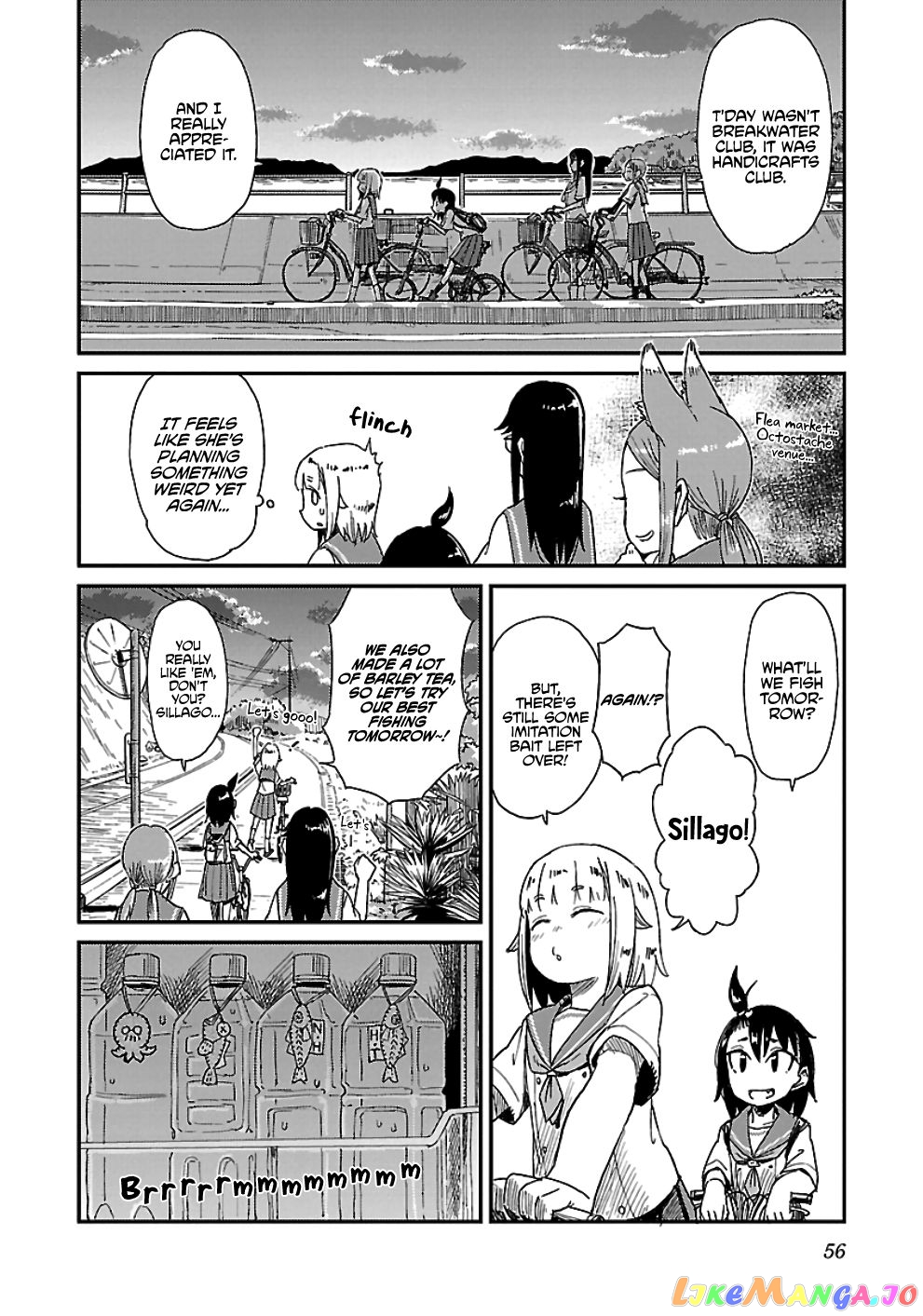 Houkago Teibou Nisshi chapter 27 - page 24