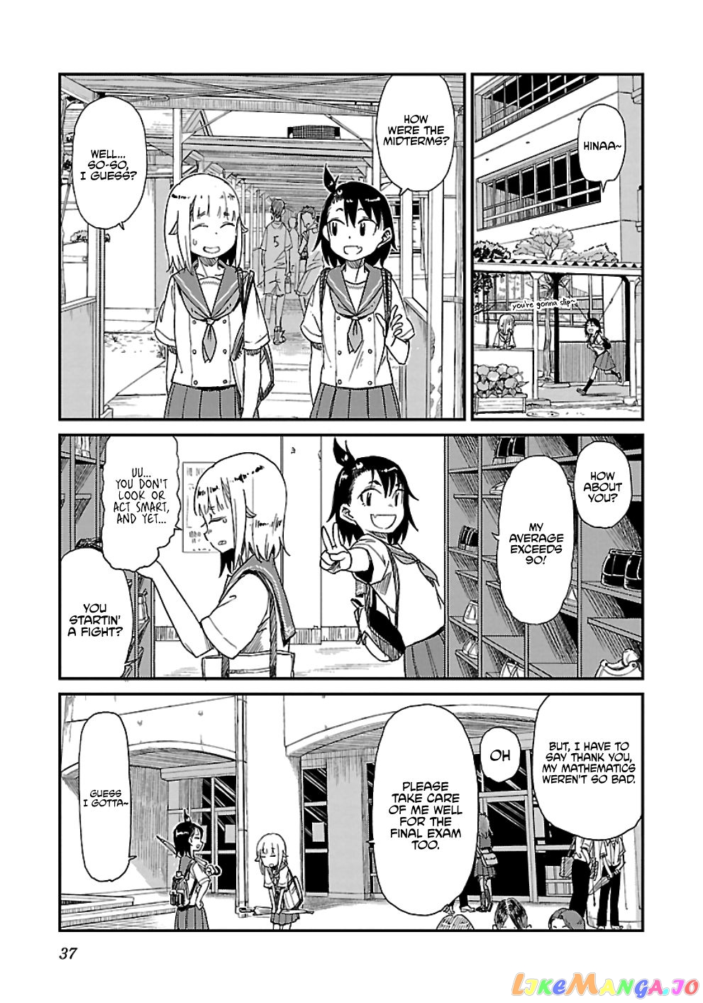 Houkago Teibou Nisshi chapter 27 - page 5