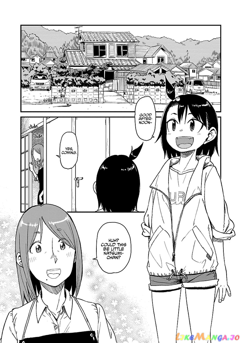 Houkago Teibou Nisshi chapter 27 - page 7