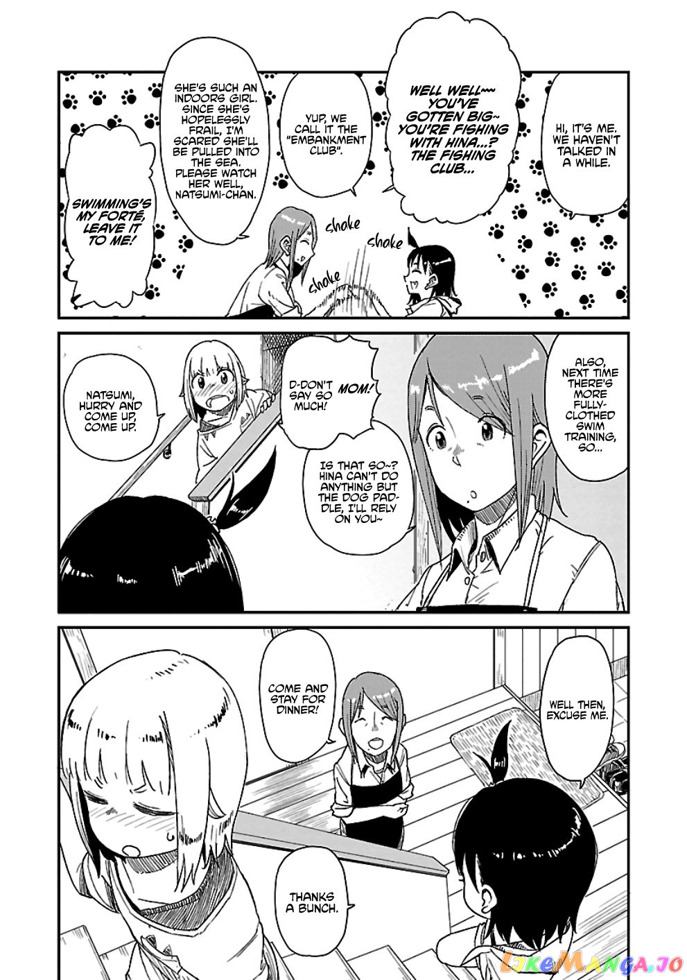 Houkago Teibou Nisshi chapter 27 - page 8