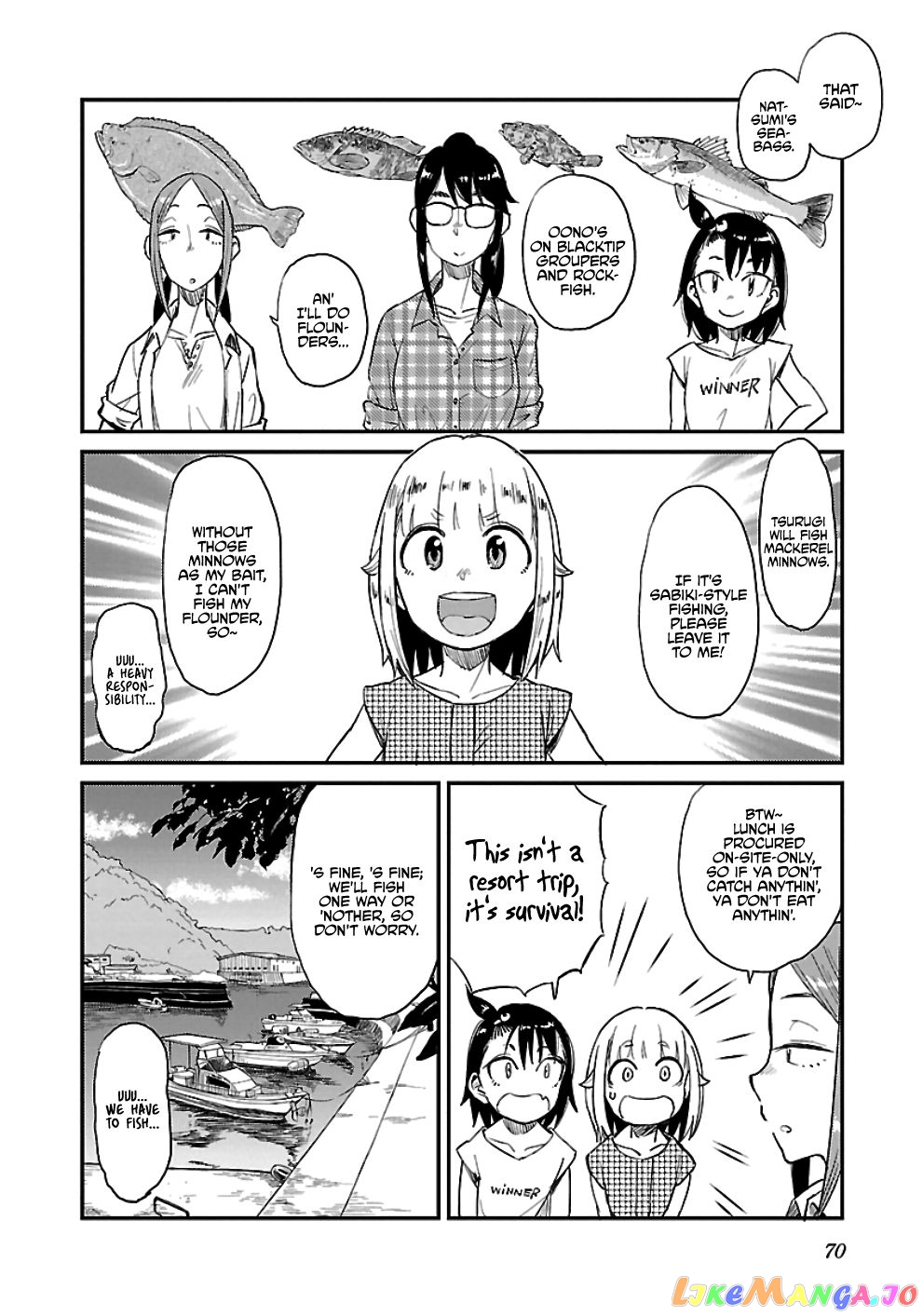 Houkago Teibou Nisshi chapter 28 - page 12