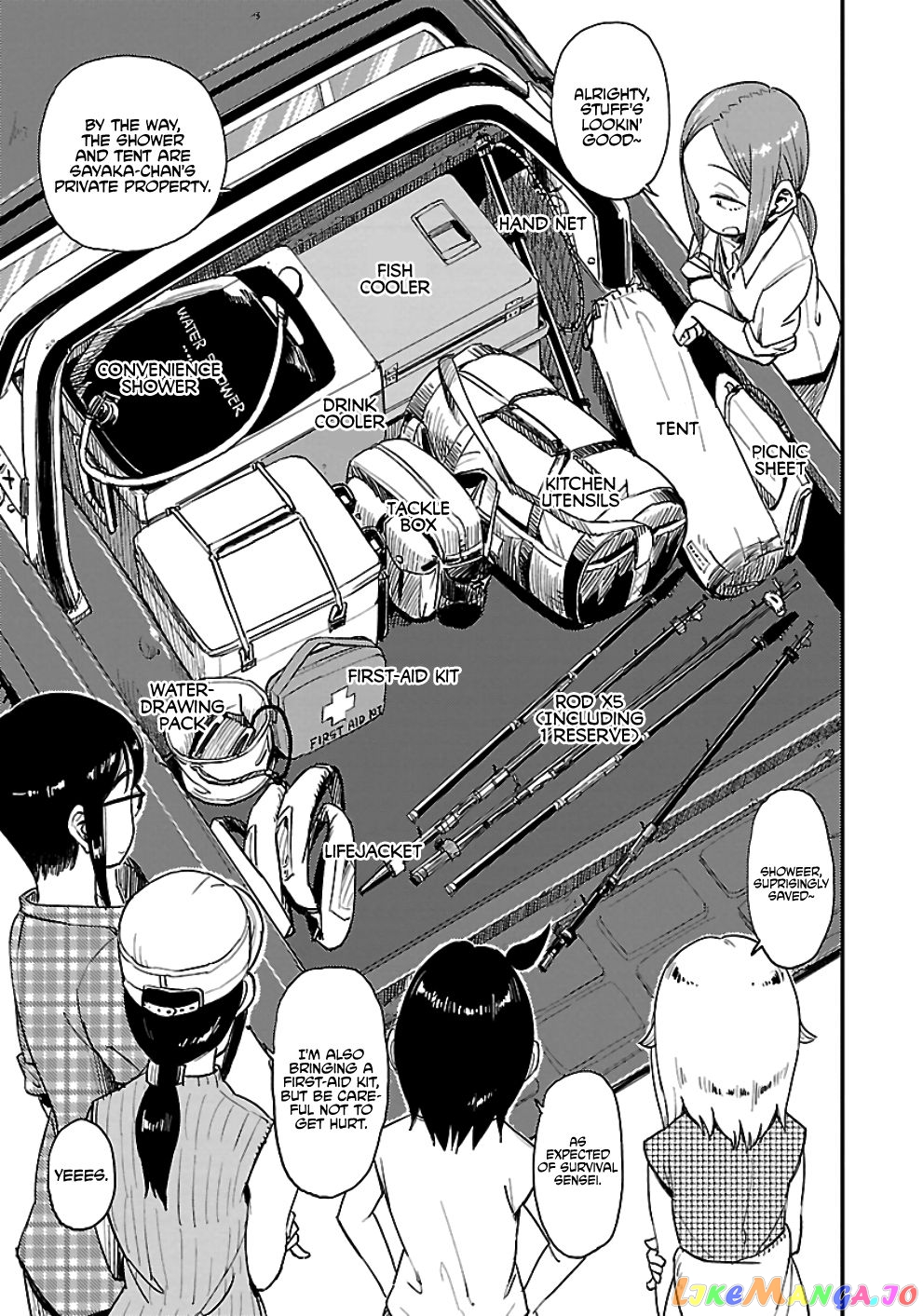 Houkago Teibou Nisshi chapter 28 - page 13