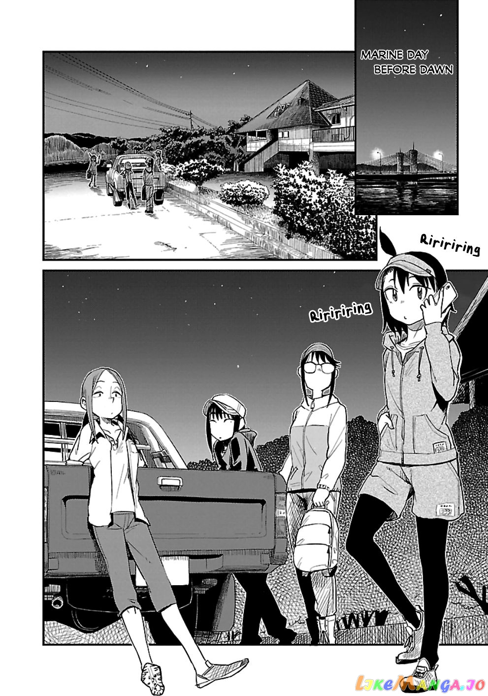 Houkago Teibou Nisshi chapter 28 - page 16