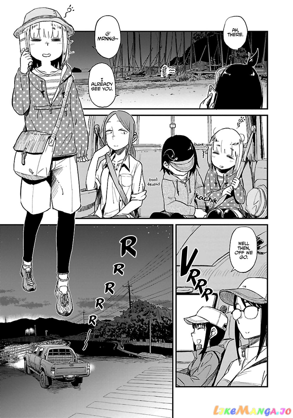 Houkago Teibou Nisshi chapter 28 - page 17
