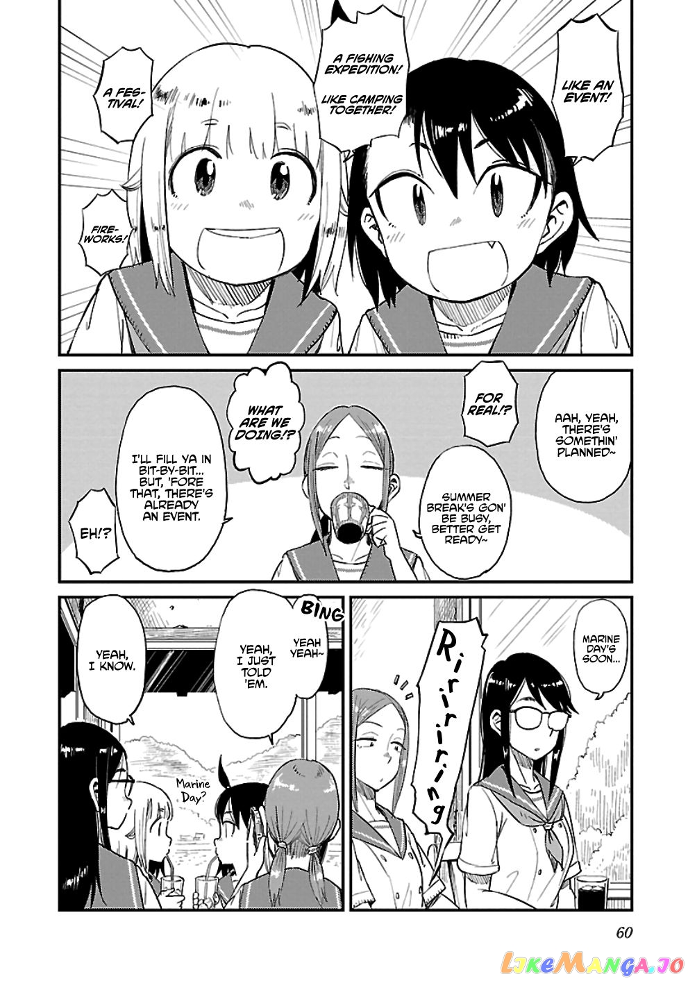 Houkago Teibou Nisshi chapter 28 - page 2