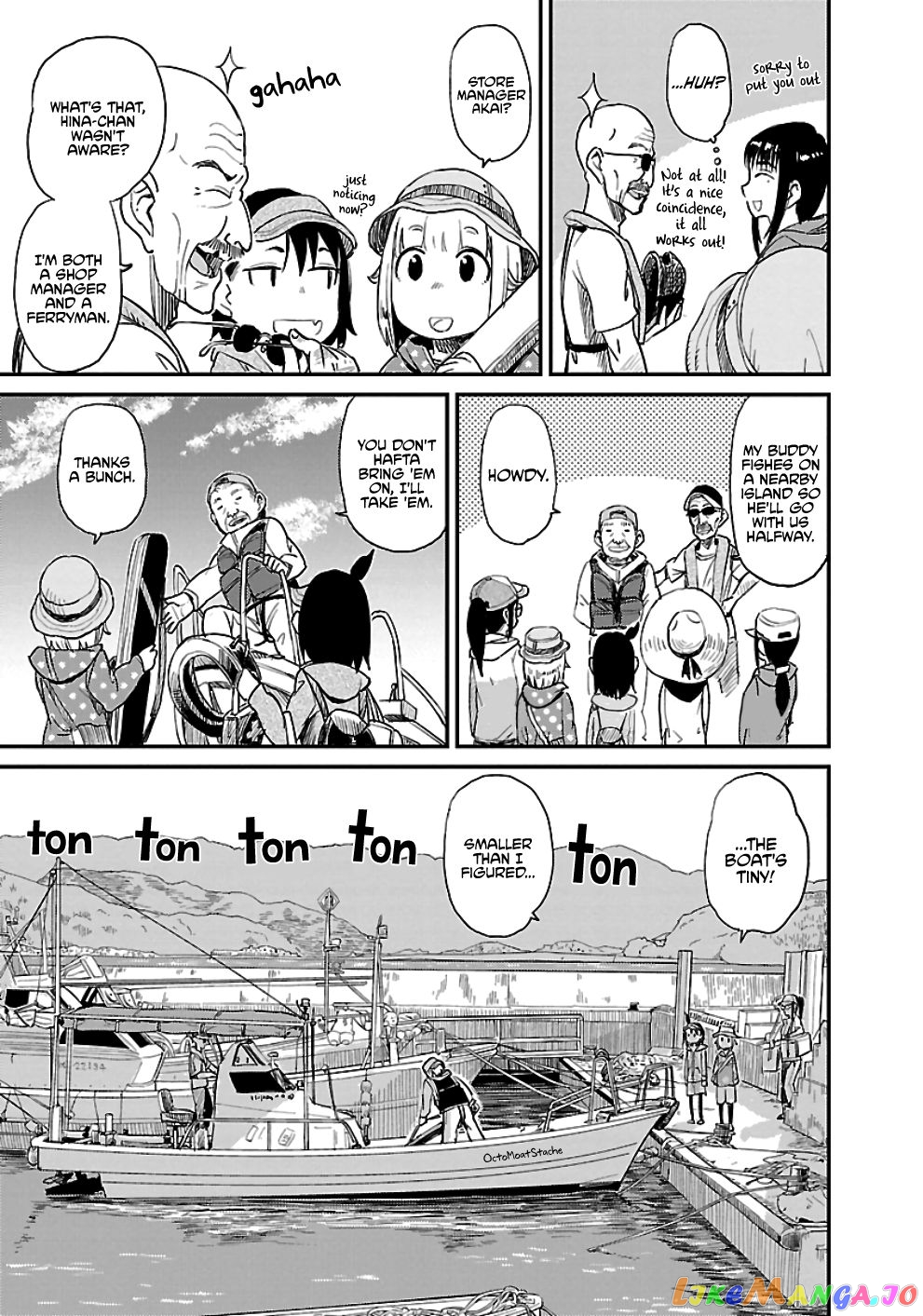 Houkago Teibou Nisshi chapter 28 - page 20