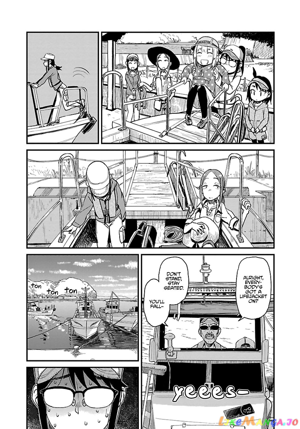 Houkago Teibou Nisshi chapter 28 - page 21
