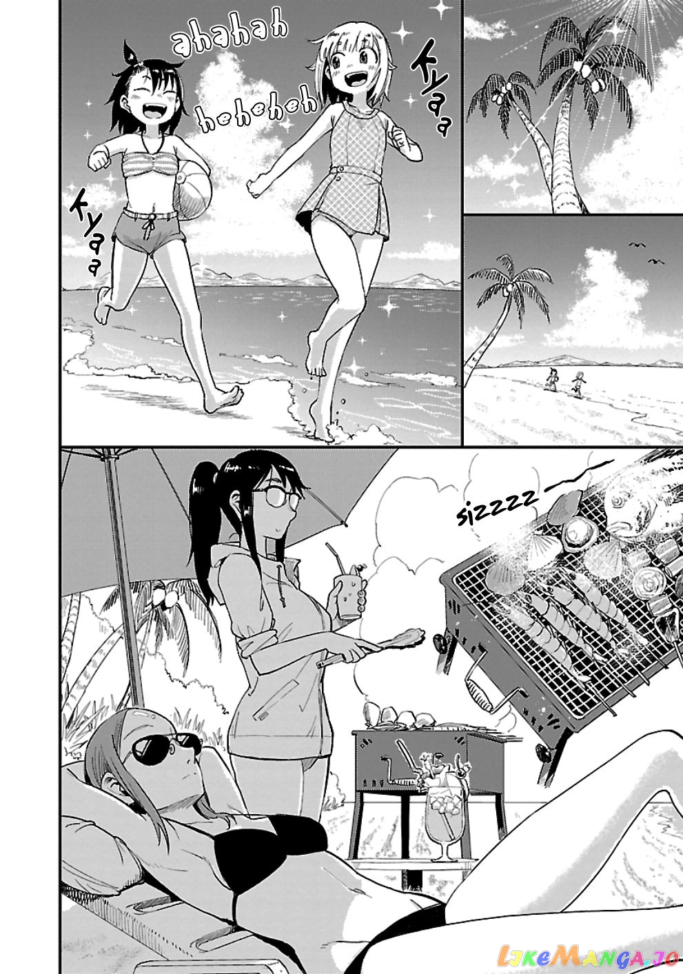 Houkago Teibou Nisshi chapter 28 - page 4