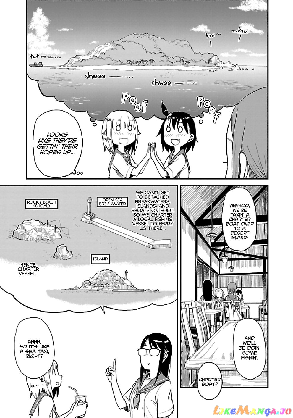 Houkago Teibou Nisshi chapter 28 - page 5