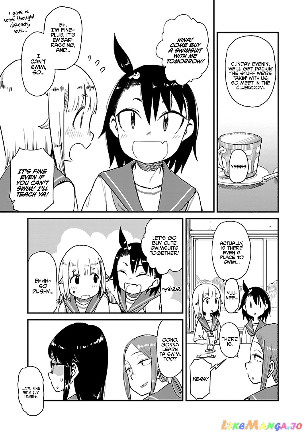 Houkago Teibou Nisshi chapter 28 - page 7
