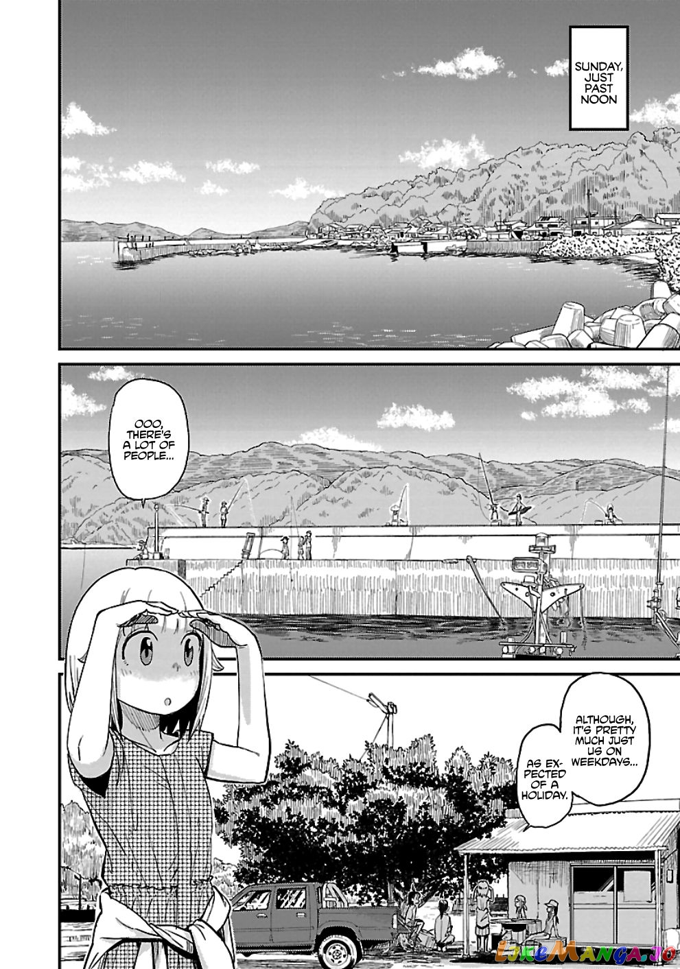 Houkago Teibou Nisshi chapter 28 - page 8