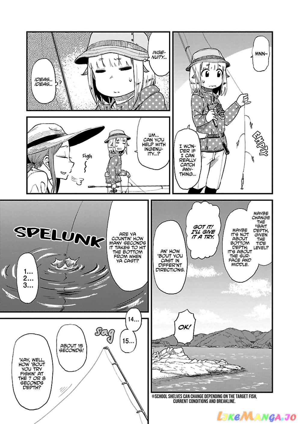 Houkago Teibou Nisshi chapter 29 - page 12
