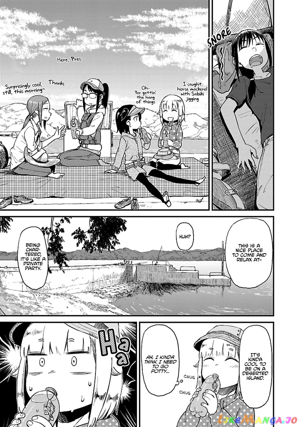 Houkago Teibou Nisshi chapter 29 - page 20