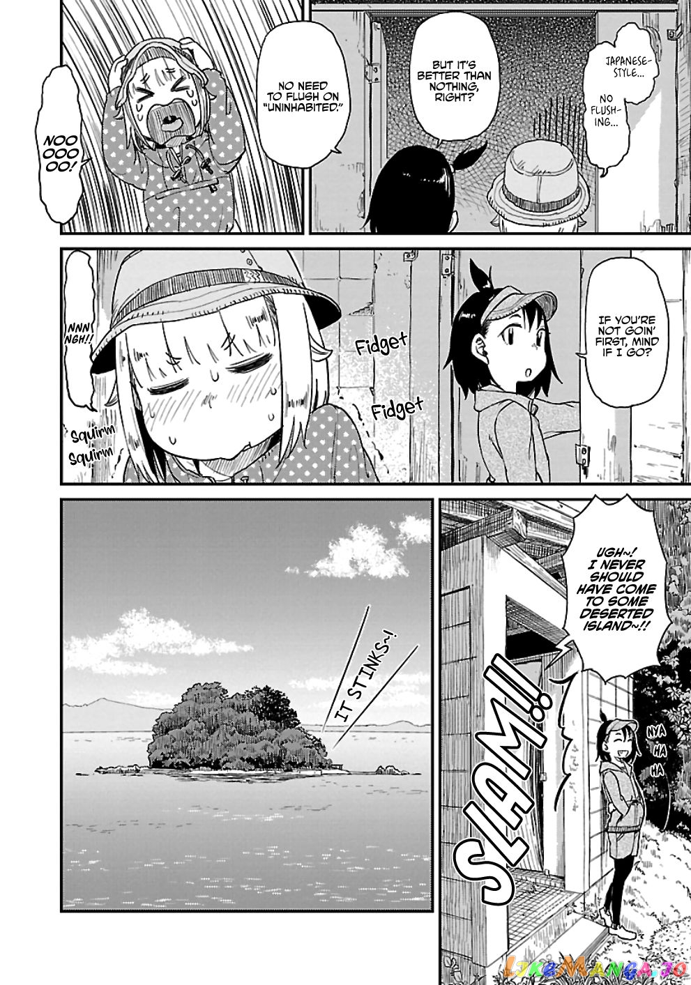 Houkago Teibou Nisshi chapter 29 - page 23