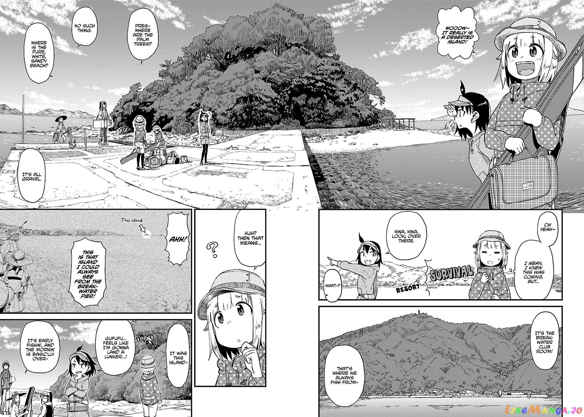 Houkago Teibou Nisshi chapter 29 - page 4