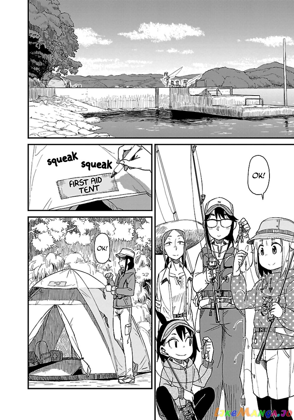 Houkago Teibou Nisshi chapter 29 - page 5