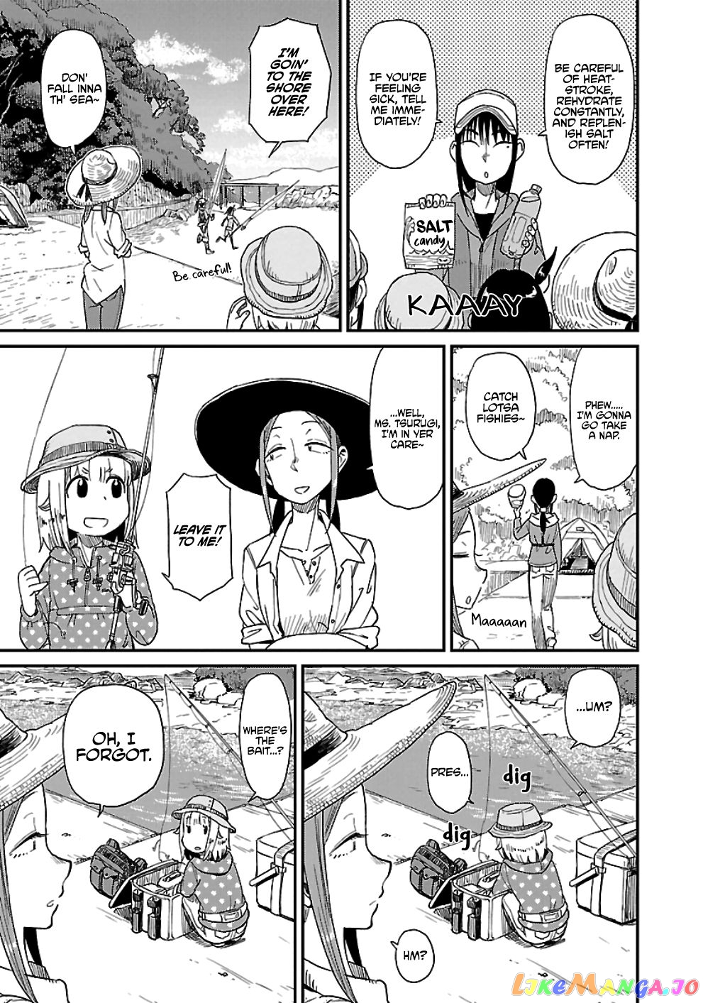 Houkago Teibou Nisshi chapter 29 - page 6