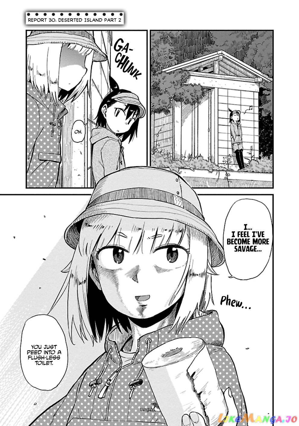 Houkago Teibou Nisshi chapter 30 - page 1