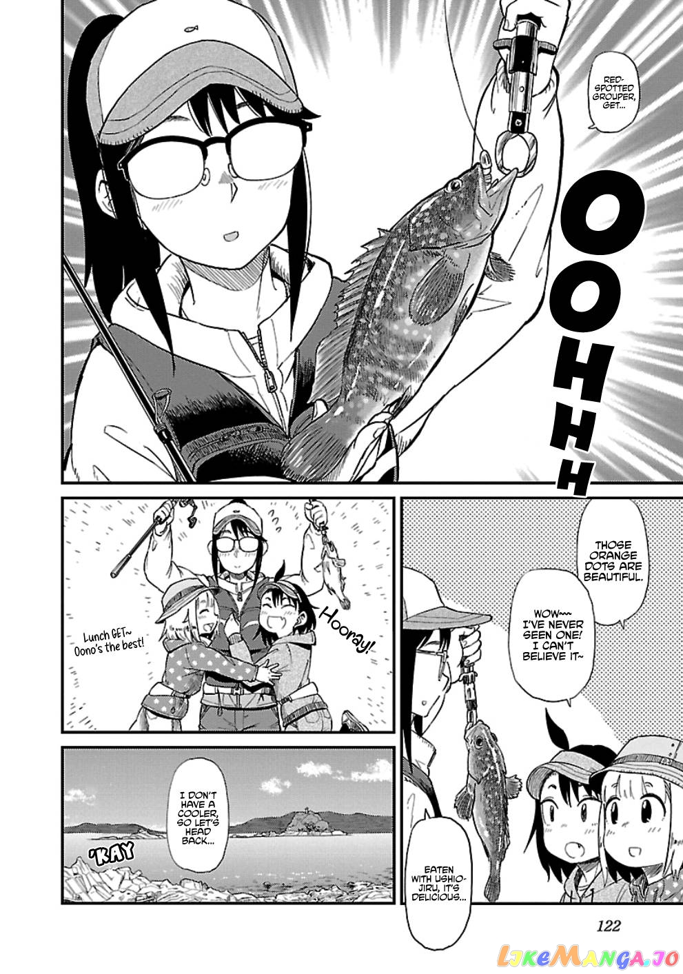 Houkago Teibou Nisshi chapter 30 - page 14
