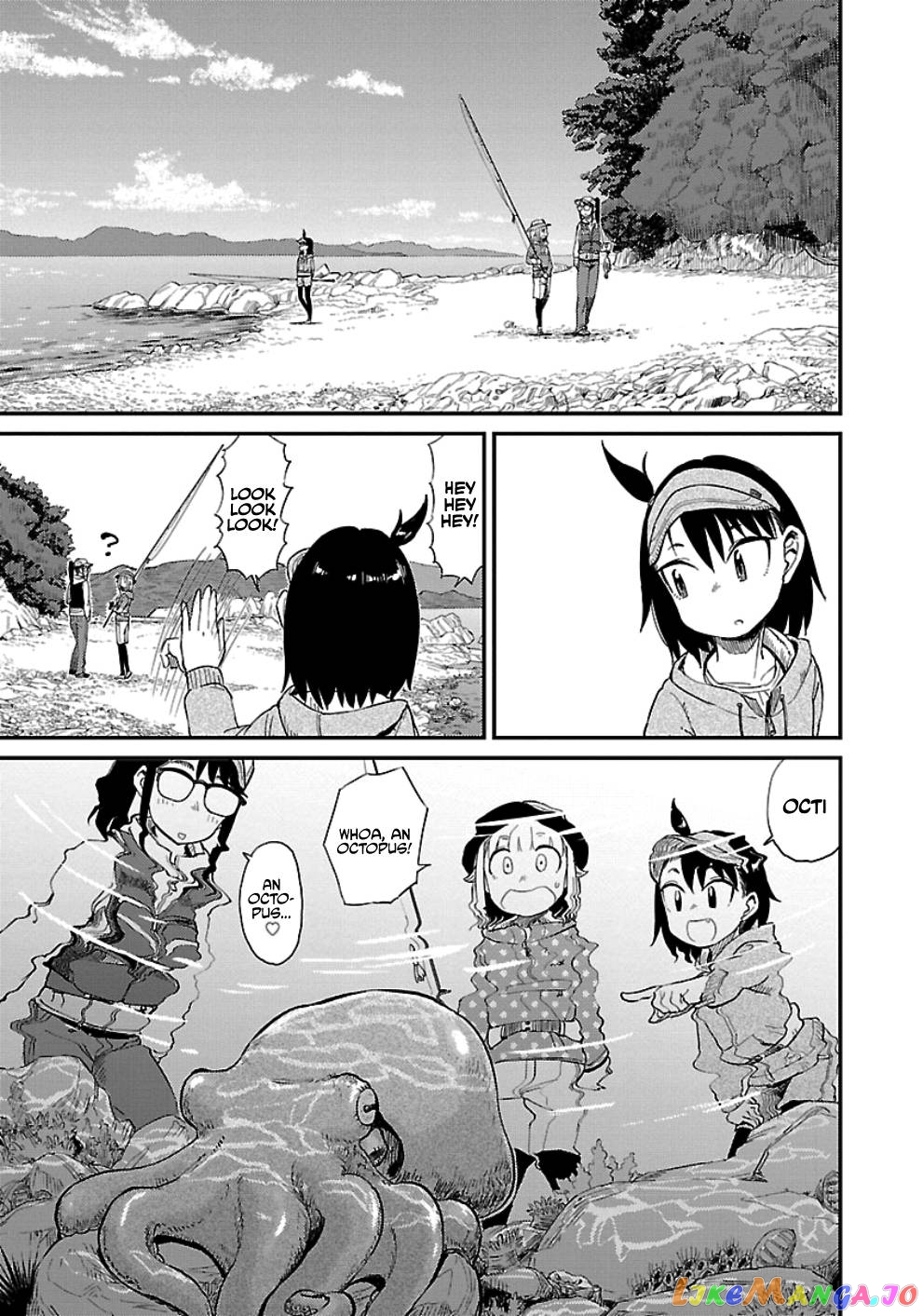 Houkago Teibou Nisshi chapter 30 - page 15