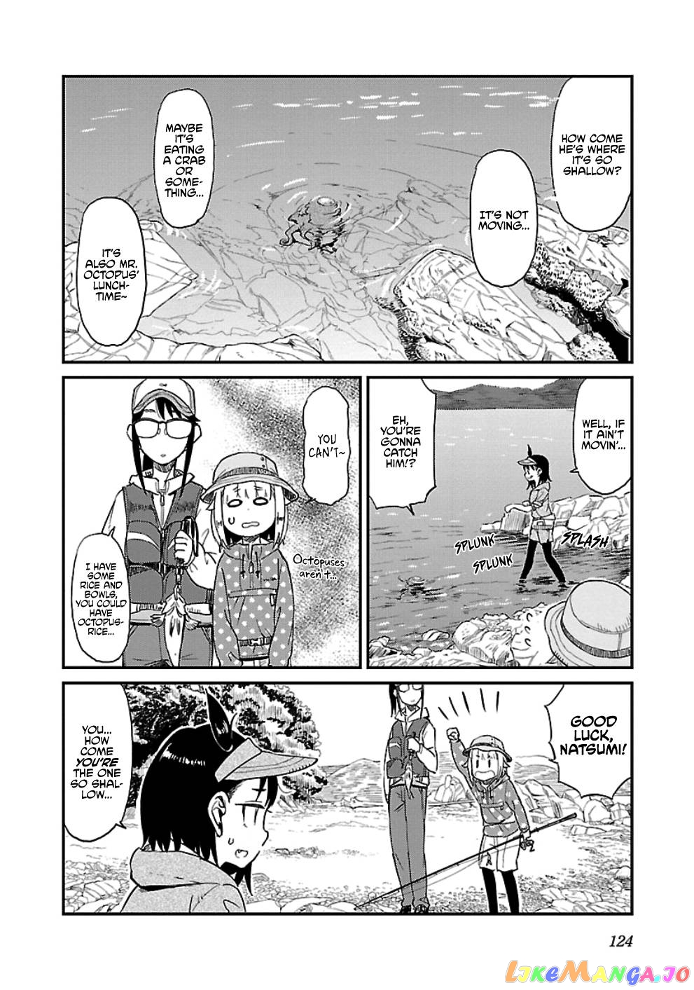 Houkago Teibou Nisshi chapter 30 - page 16