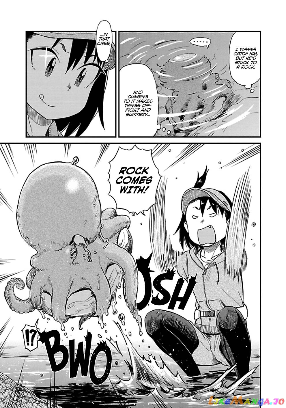 Houkago Teibou Nisshi chapter 30 - page 17