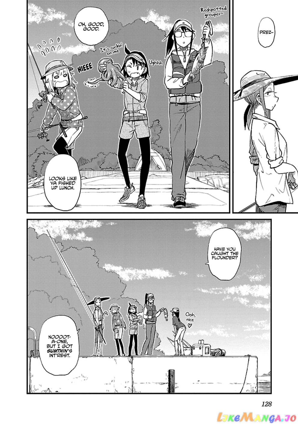 Houkago Teibou Nisshi chapter 30 - page 20