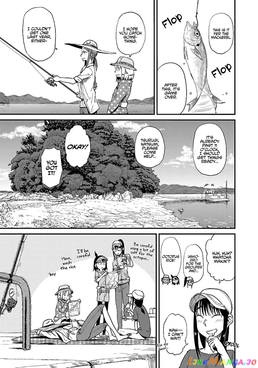 Houkago Teibou Nisshi chapter 30 - page 21