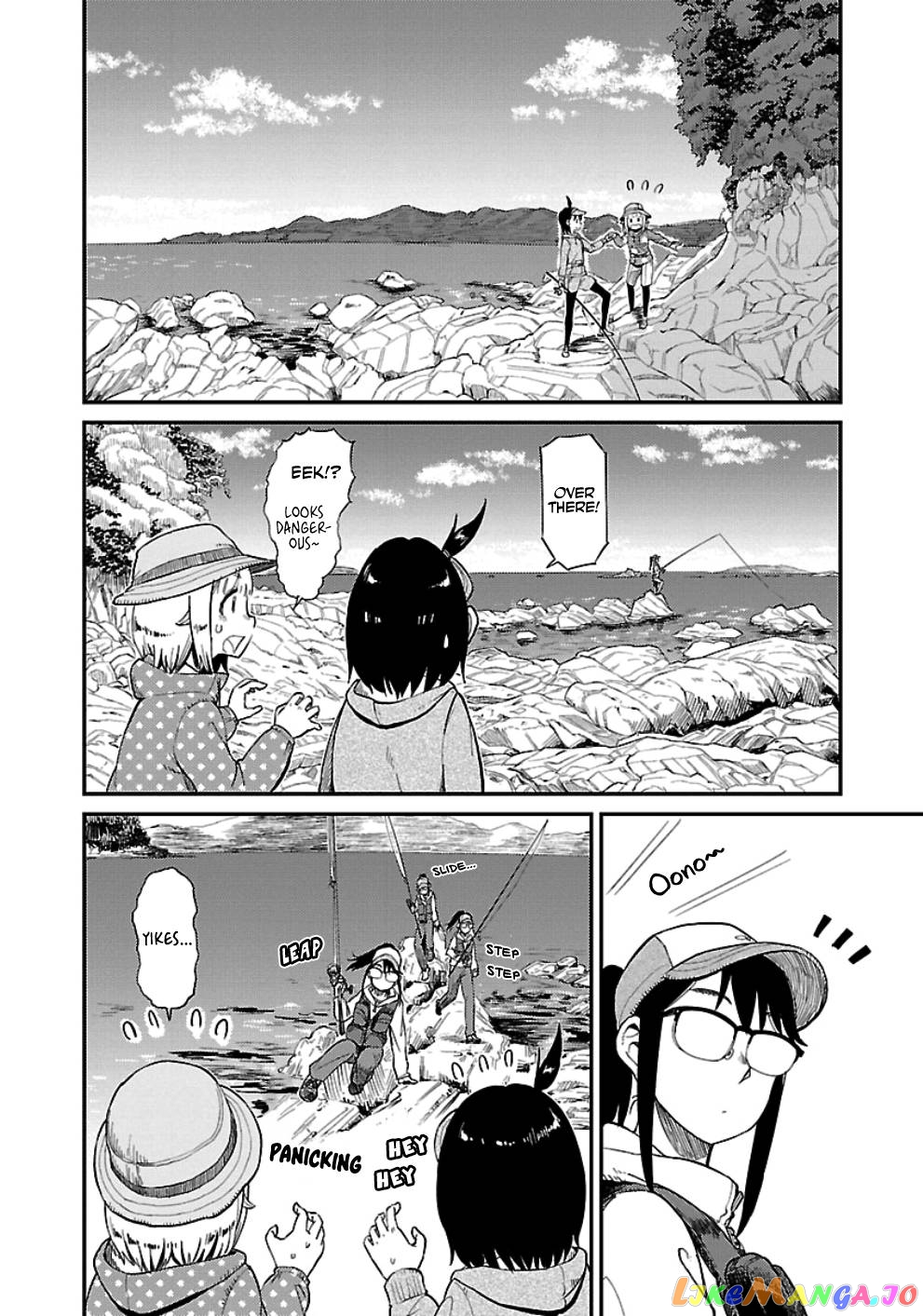 Houkago Teibou Nisshi chapter 30 - page 8