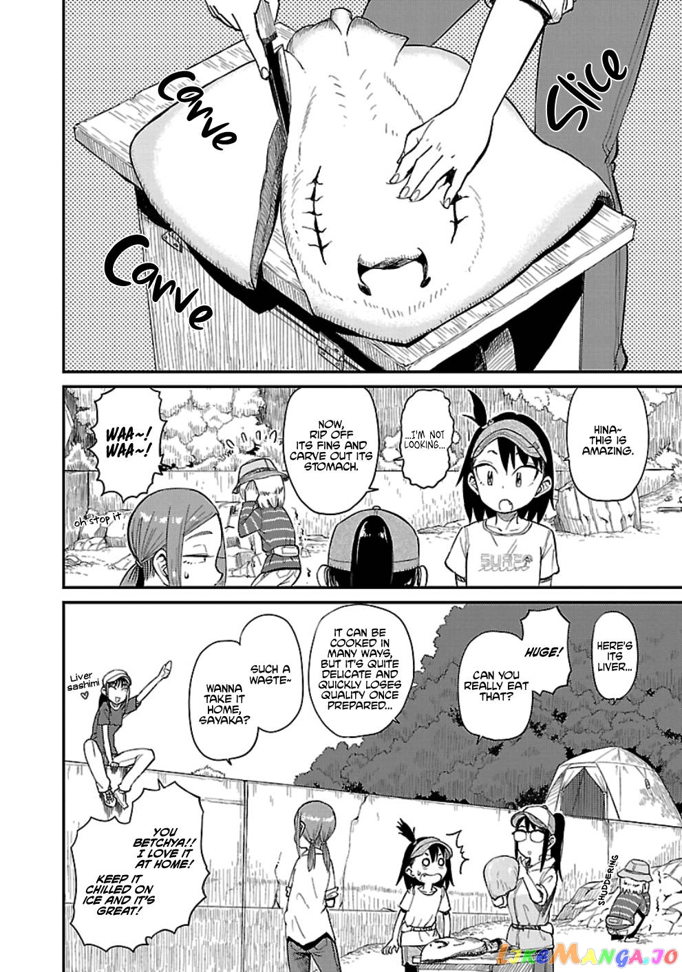 Houkago Teibou Nisshi chapter 31 - page 10