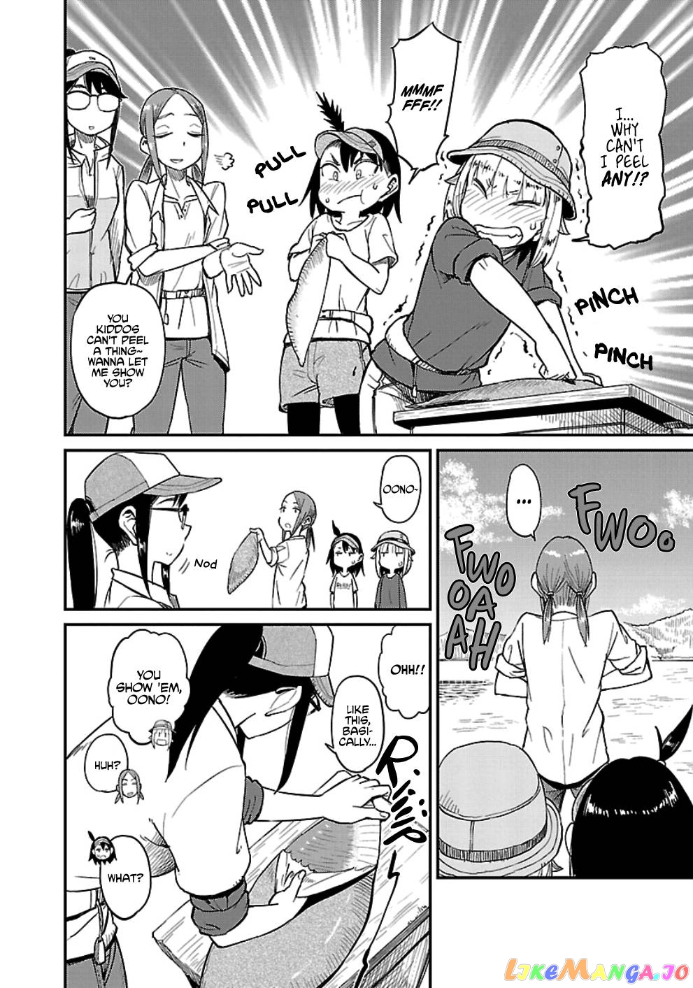 Houkago Teibou Nisshi chapter 31 - page 12