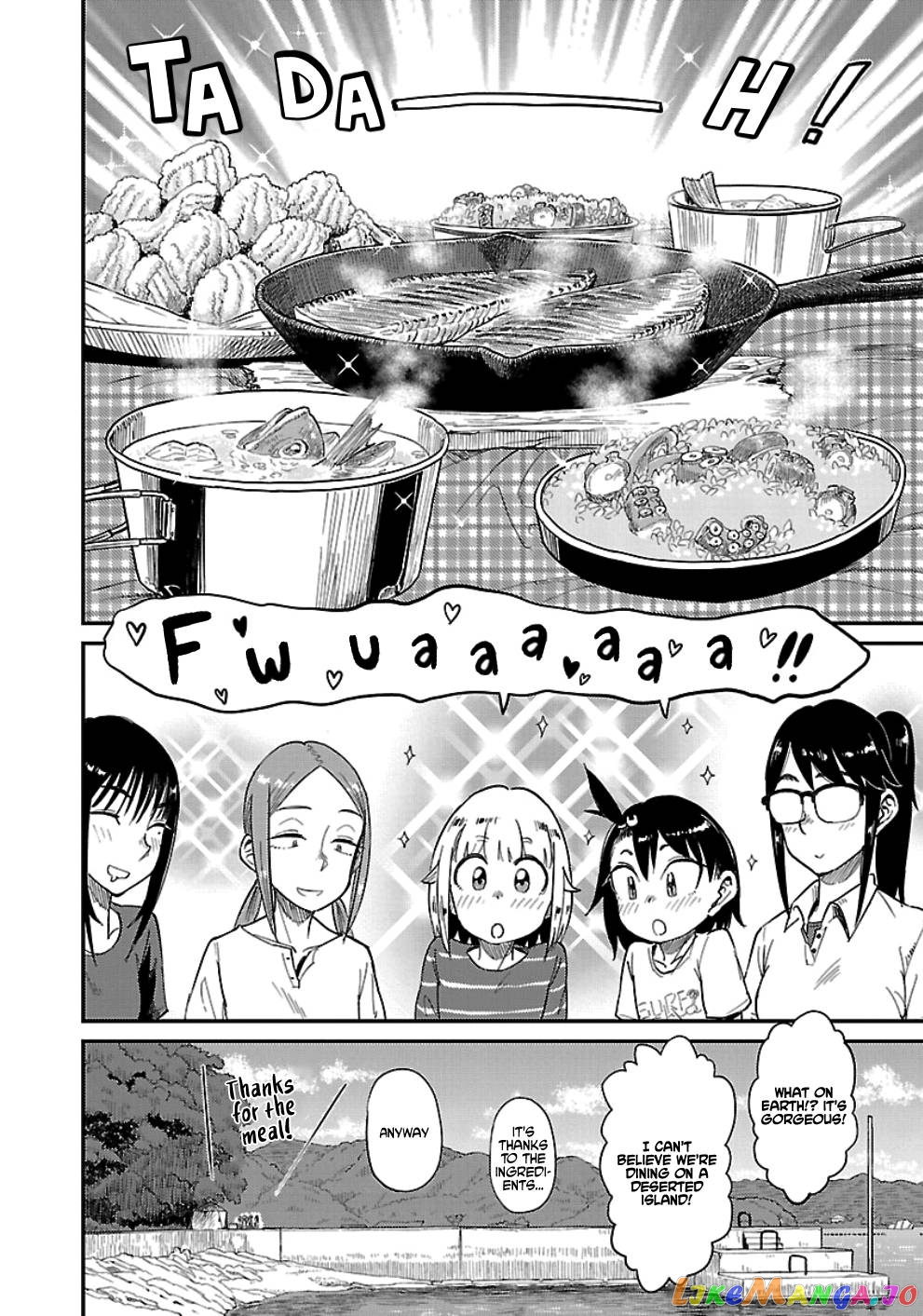 Houkago Teibou Nisshi chapter 31 - page 16