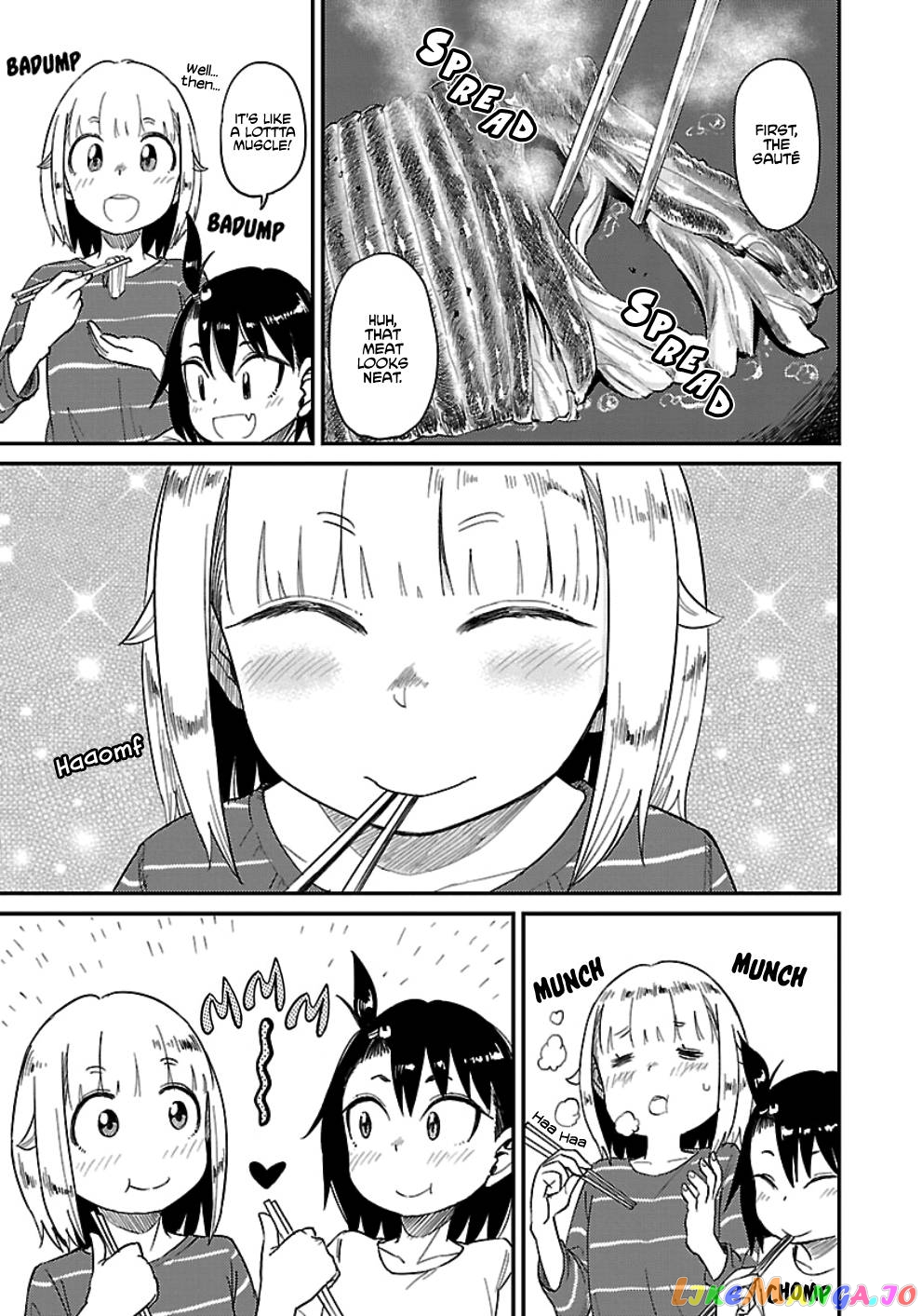 Houkago Teibou Nisshi chapter 31 - page 17