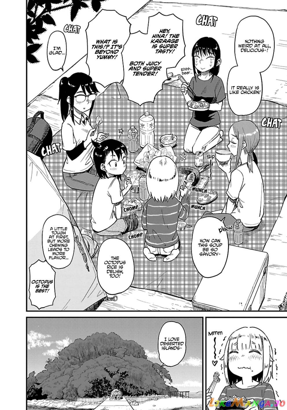 Houkago Teibou Nisshi chapter 31 - page 18