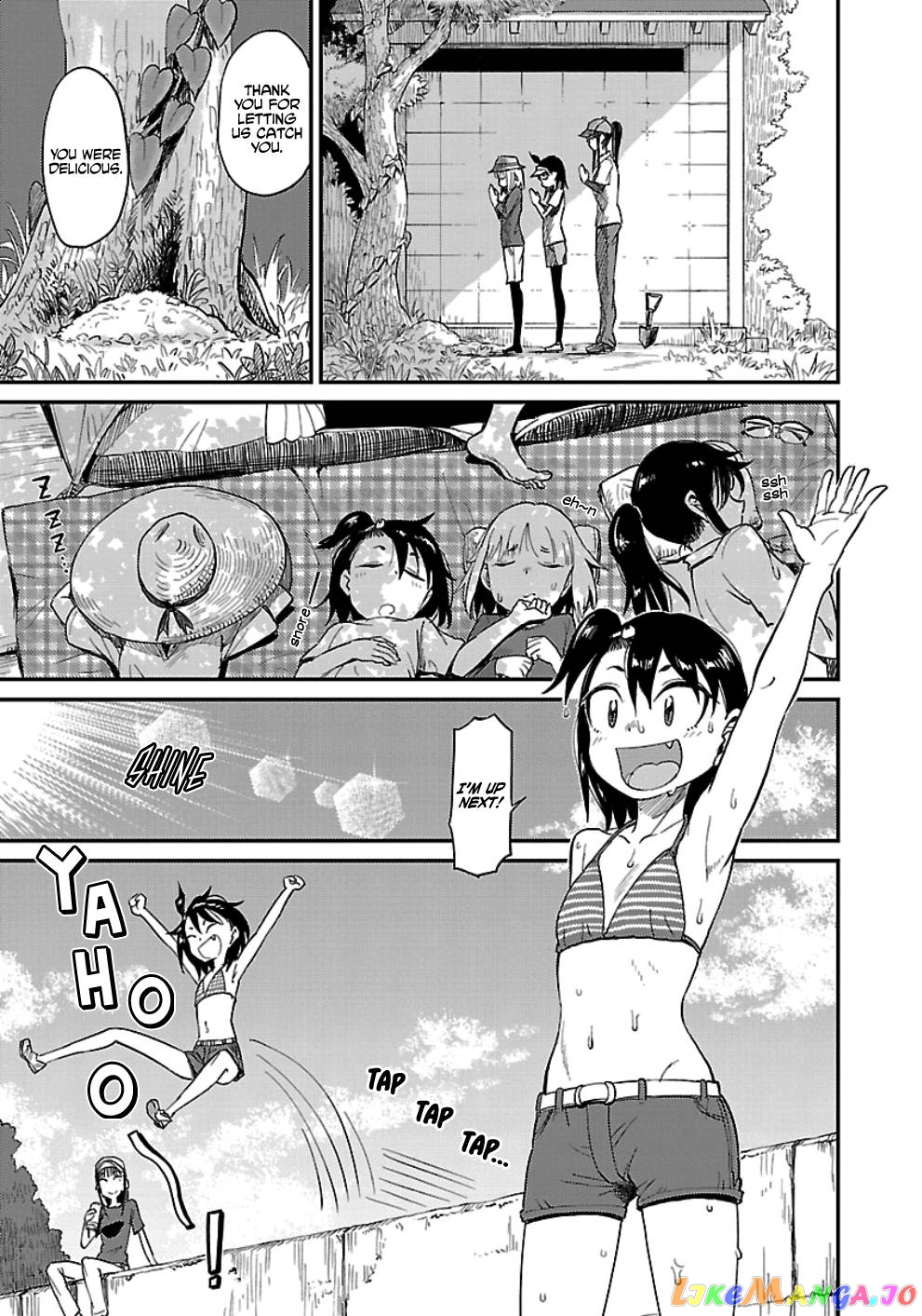 Houkago Teibou Nisshi chapter 31 - page 19