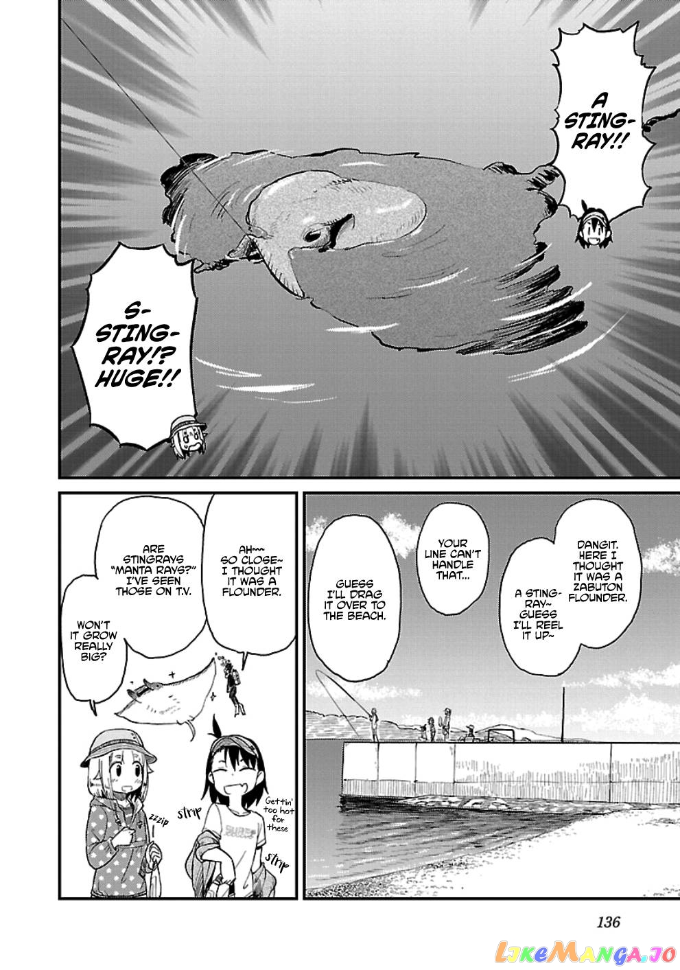 Houkago Teibou Nisshi chapter 31 - page 2