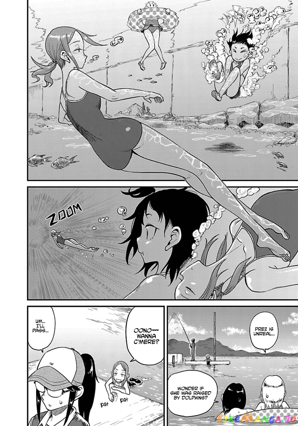Houkago Teibou Nisshi chapter 31 - page 20