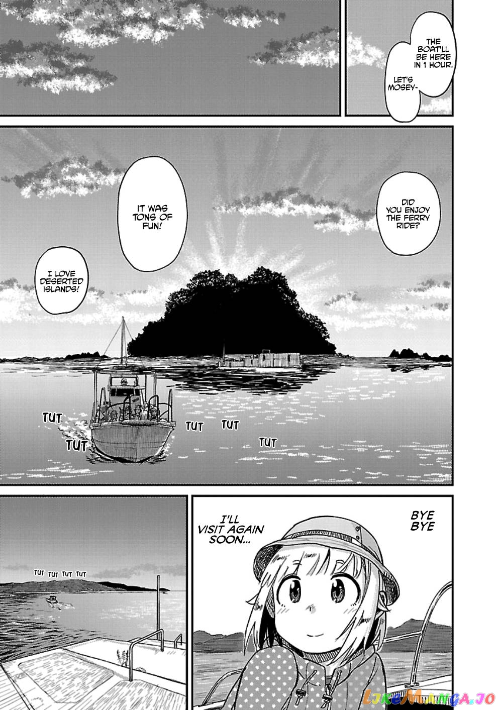 Houkago Teibou Nisshi chapter 31 - page 21