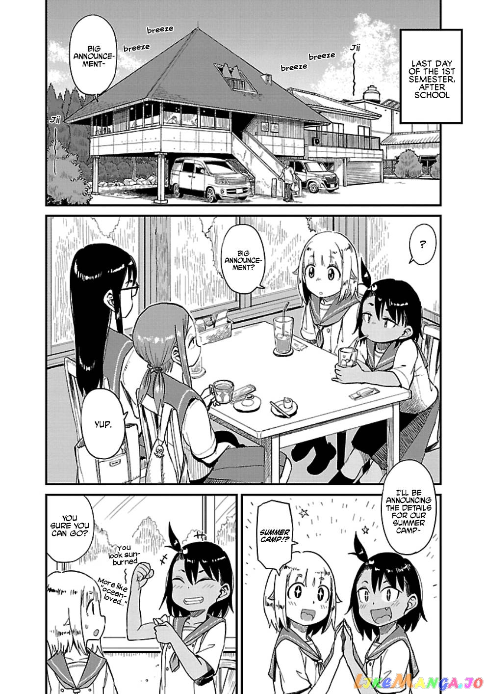 Houkago Teibou Nisshi chapter 31 - page 22